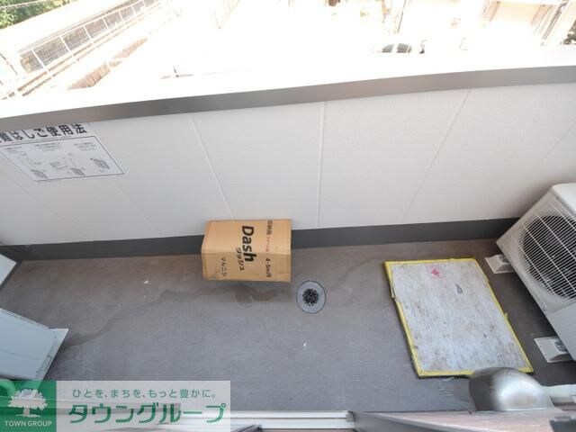 物件内観写真11　