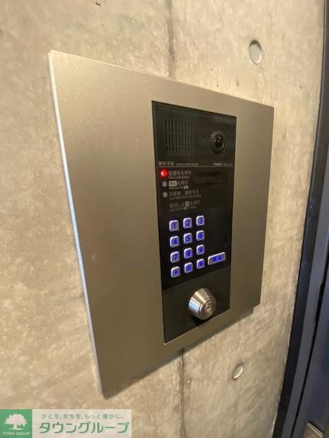 物件内観写真8　(設備)