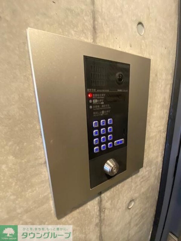 セキュリティ(設備)