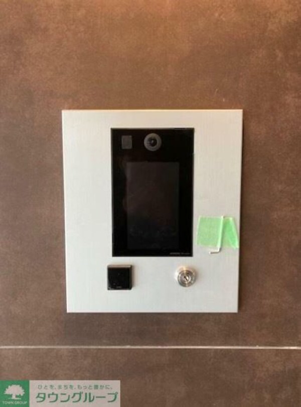 セキュリティ(設備)