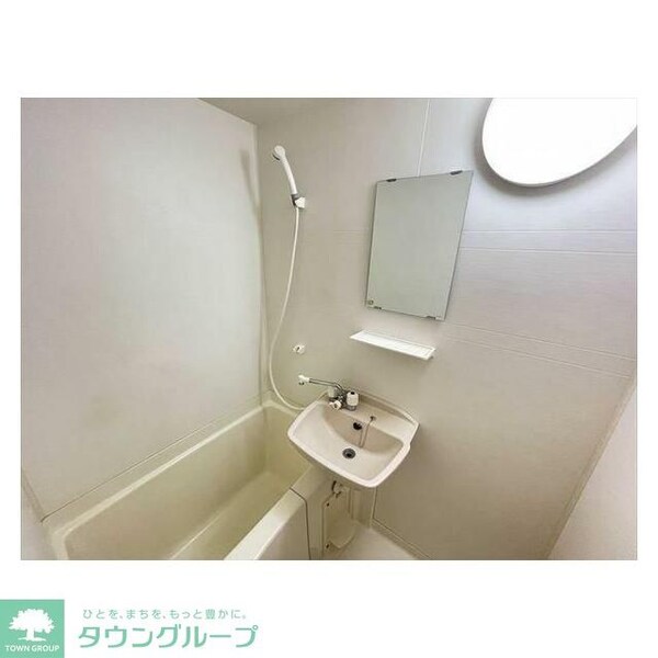 バス／シャワールーム等