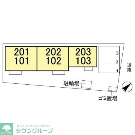 物件内観写真15　