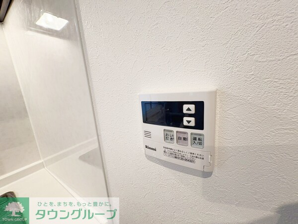 設備(お問合せはタウンハウジングまで！※現地待合わせ相談可能)