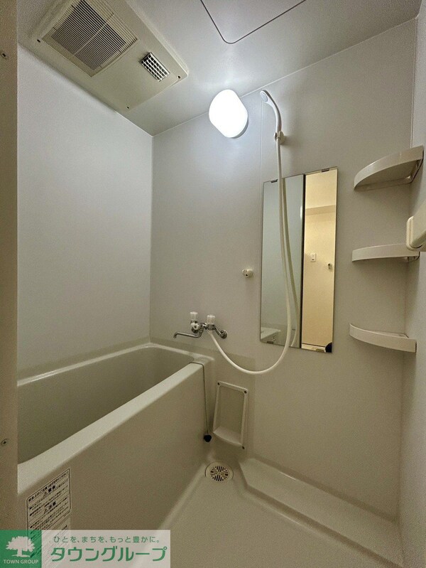 バス／シャワールーム等
