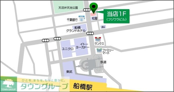 その他(共有部分)