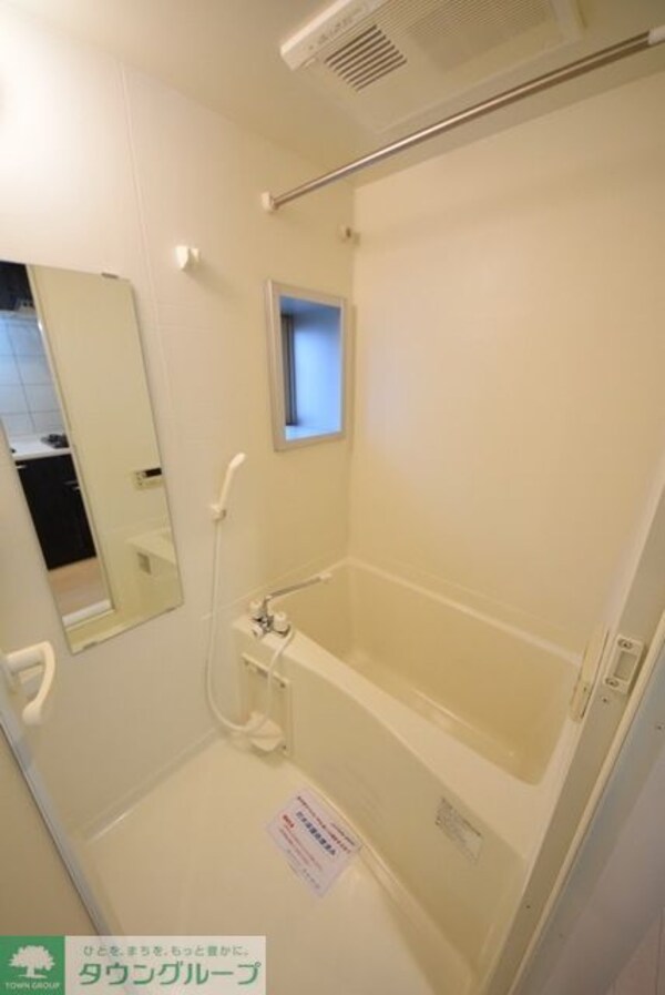 バス／シャワールーム等