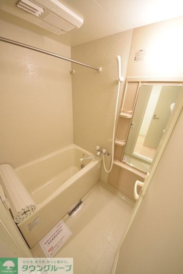 バス／シャワールーム等