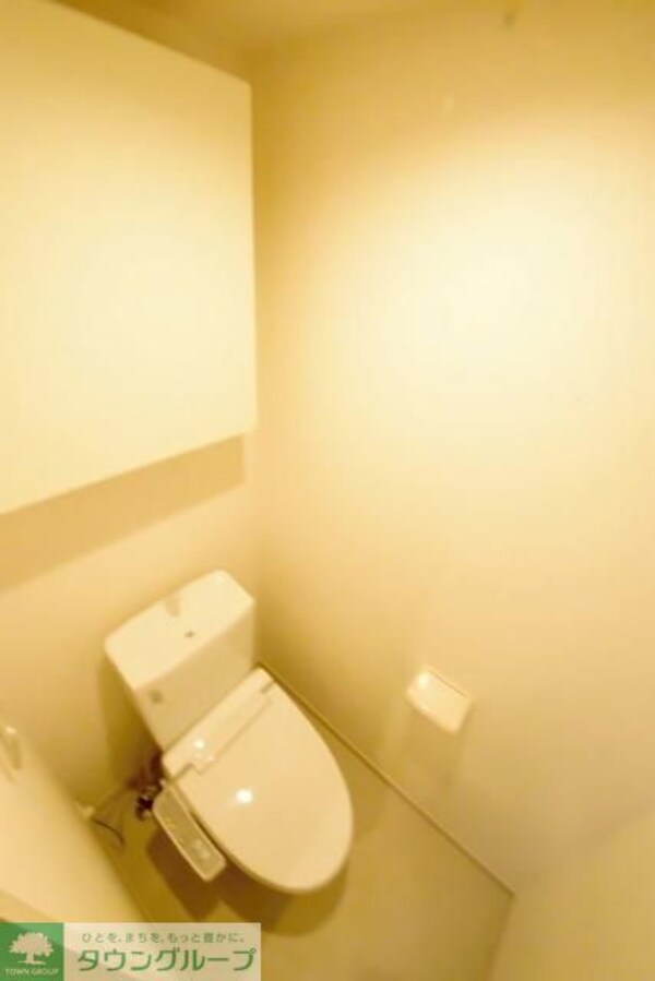 トイレ(トイレ内収納スペースあります)