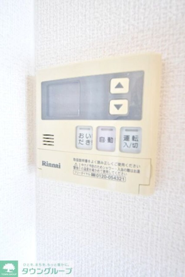 設備(お部屋探しは【タウンハウジング千葉店】にお任せ下さい♪)