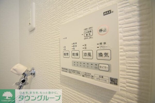 設備(お部屋探しは【タウンハウジング千葉店】にお任せ下さい♪)