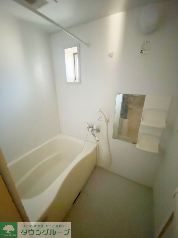 バス／シャワールーム等