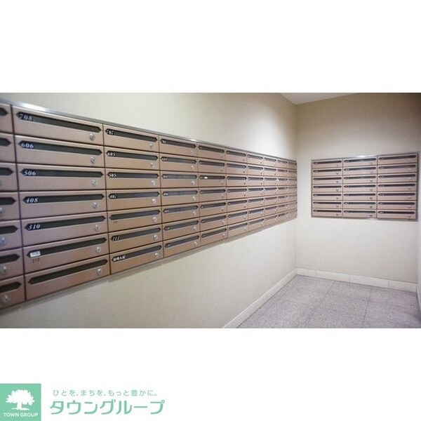 共有部分(メールボックス)