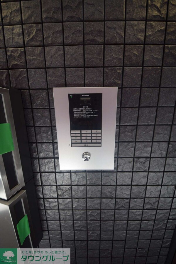 セキュリティ(共有部分)