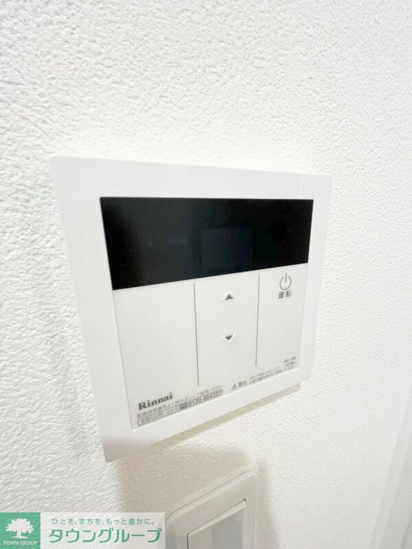 設備(お問合せはタウンハウジングまで！※現地待合わせ相談可能)