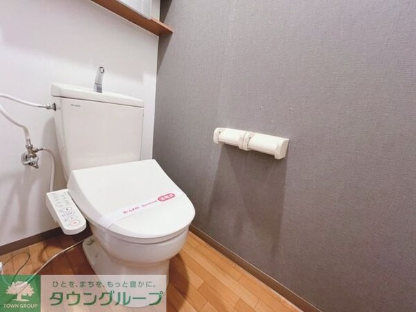 トイレ(お問合せはタウンハウジングまで！※現地待合わせ相談可能)