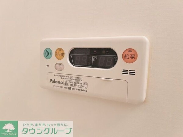 設備(お問合せはタウンハウジングまで！※現地待合わせ相談可能)