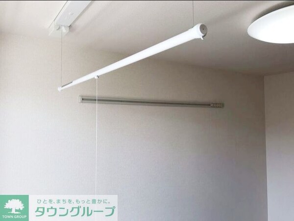 その他(室内物干しも完備)