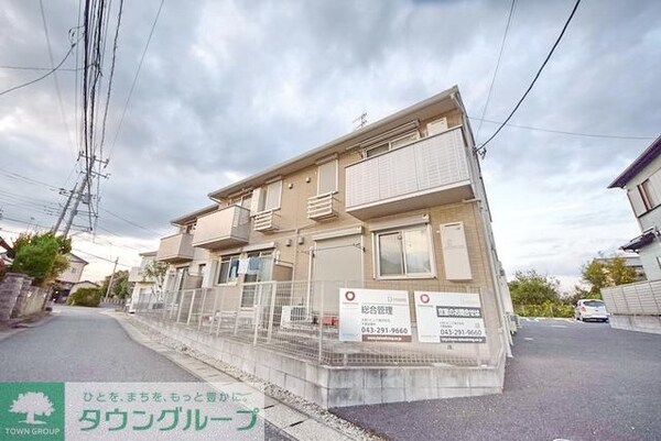 外観(お問合せはタウンハウジングまで！※現地待合わせ相談可能)