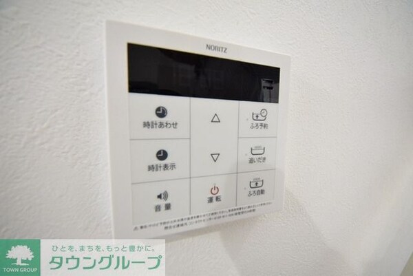 設備(お問合せはタウンハウジングまで！※現地待合わせ相談可能)