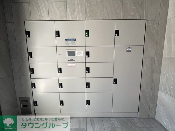 共有部分(共有部分)