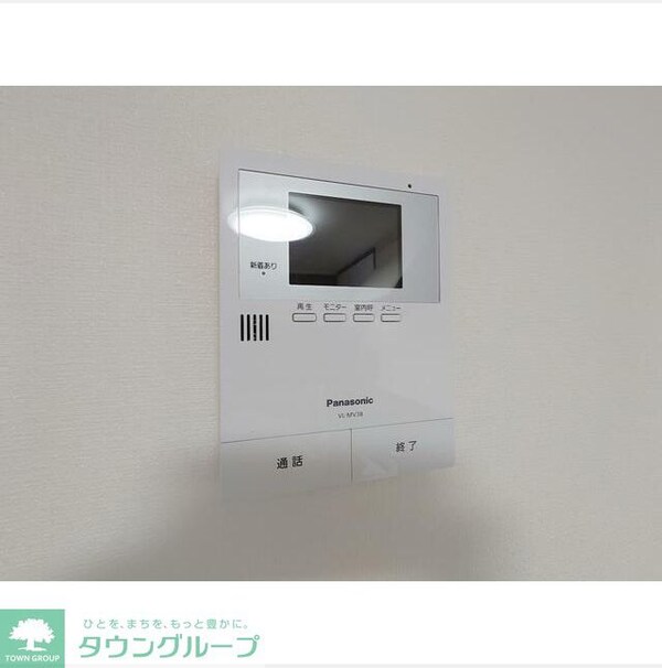 セキュリティ(※同建物別タイプ間取り設備施工例　現況優先)