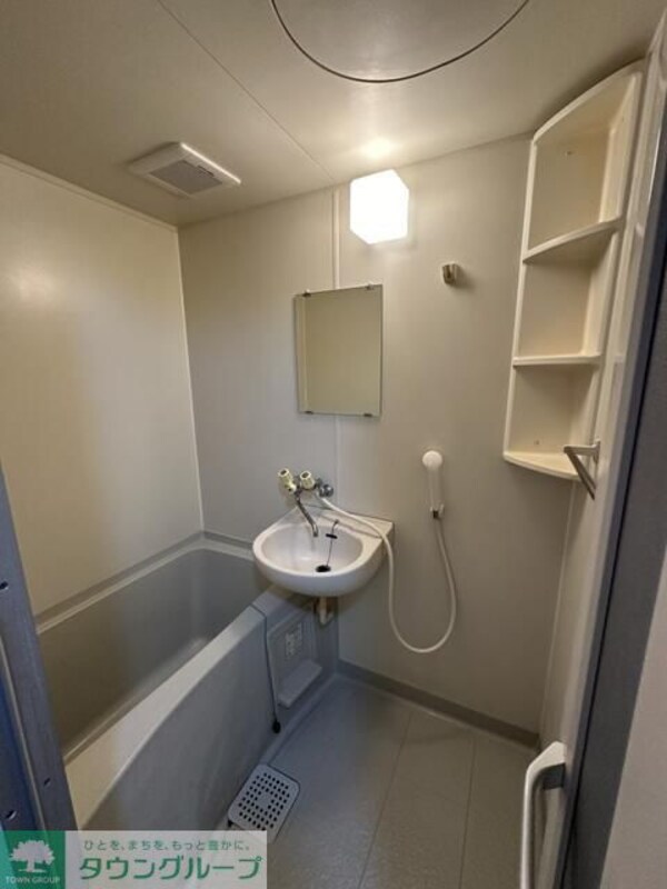 バス／シャワールーム等