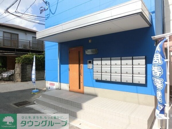 エントランス(お部屋探しは【タウンハウジング蘇我店】にお任せ下さい♪)