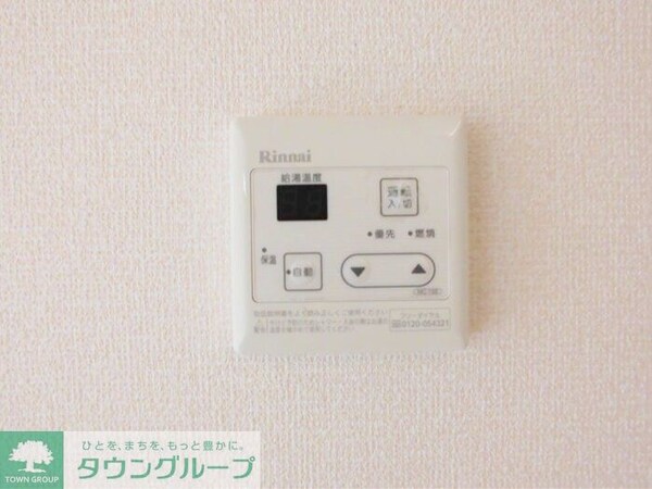 設備(お問合せはタウンハウジングまで！※現地待合わせ相談可能)