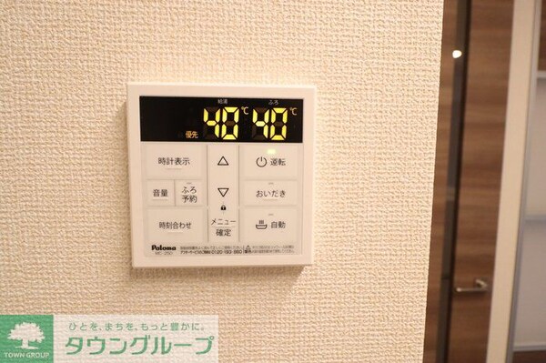 設備(お問合せはタウンハウジングまで！※現地待合わせ相談可能)