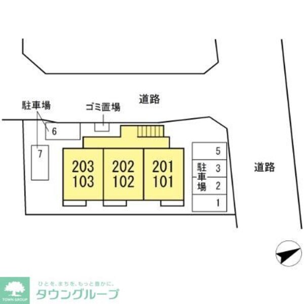 その他(お問合せはタウンハウジングまで！※現地待合わせ相談可能)