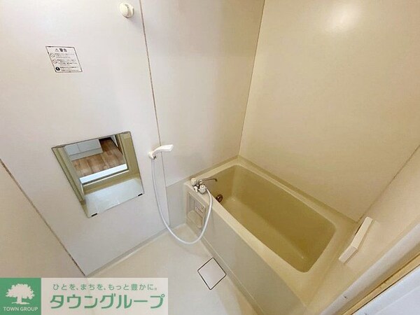 バス／シャワールーム等(お問合せはタウンハウジングまで！※現地待合わせ相談可能)