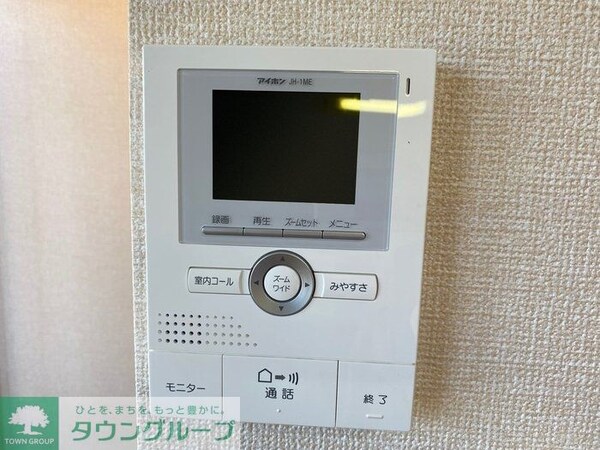 セキュリティ(お問合せはタウンハウジングまで！※現地待合わせ相談可能)