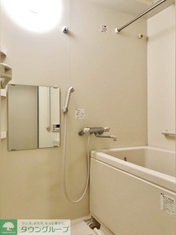 バス／シャワールーム等