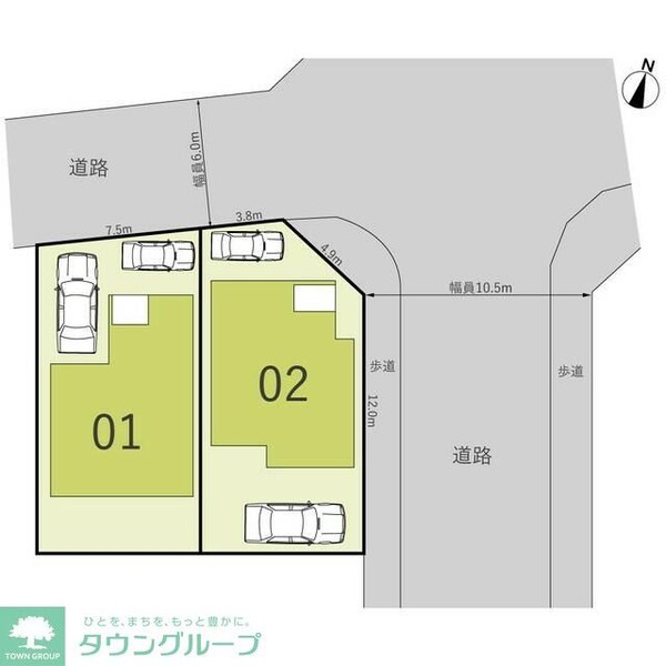 その他室内・内装(お問合せはタウンハウジングまで！※現地待合わせ相談可能)