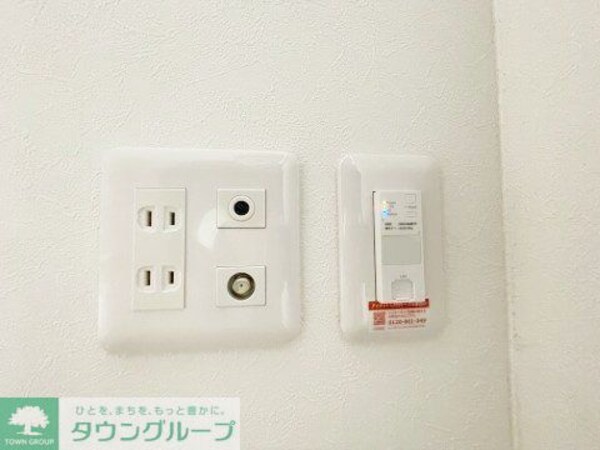 設備(お問合せはタウンハウジングまで！※現地待合わせ相談可能)