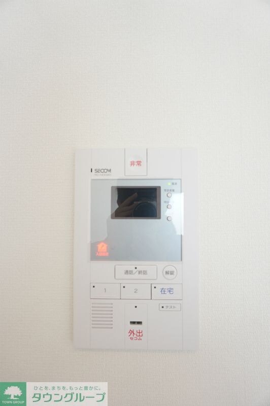 物件内観写真16　