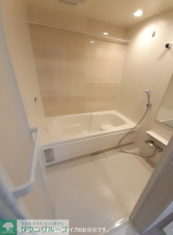 バス／シャワールーム等