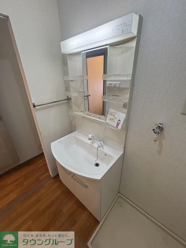 洗面(お問合せは【タウンハウジング】まで！※現地待合わせ相談可！)