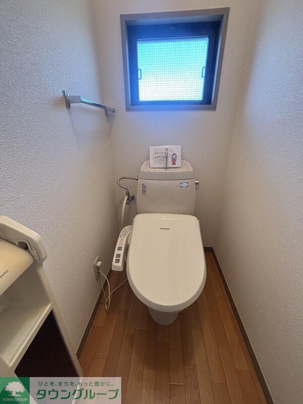 トイレ(現地待ち合わせ歓迎♪お問合せはタウンハウジングまで！)