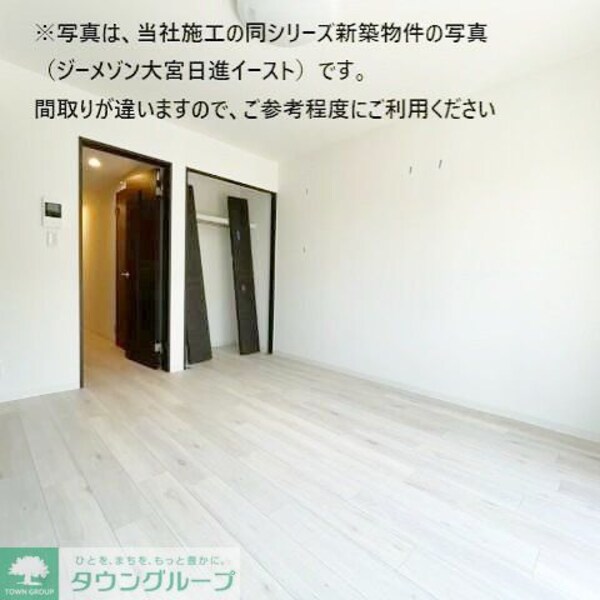 リビング・居室(イメージ画像)