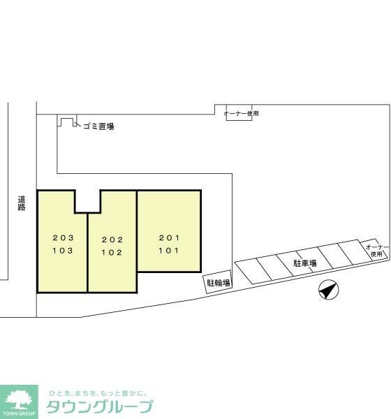 物件内観写真11　(お問合せはタウンハウジングまで！※現地待合わせ相談可能)