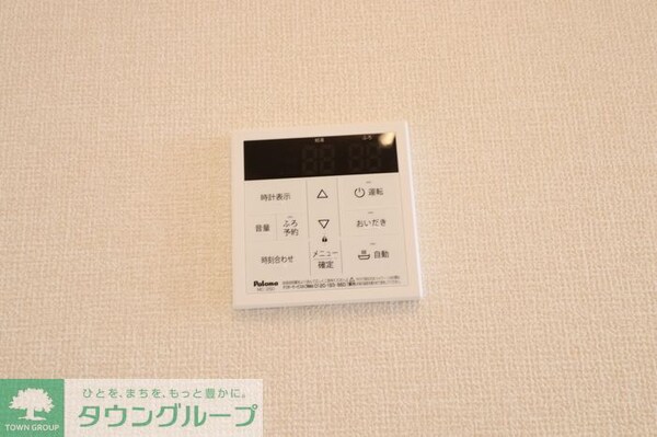 その他(詳細はタウンハウジング蘇我店まで043-312-6124)