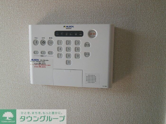 物件内観写真15　(お問合せはタウンハウジングまで！※現地待合わせ相談可能)