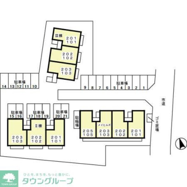 その他(お問合せはタウンハウジングまで！※現地待合わせ相談可能)