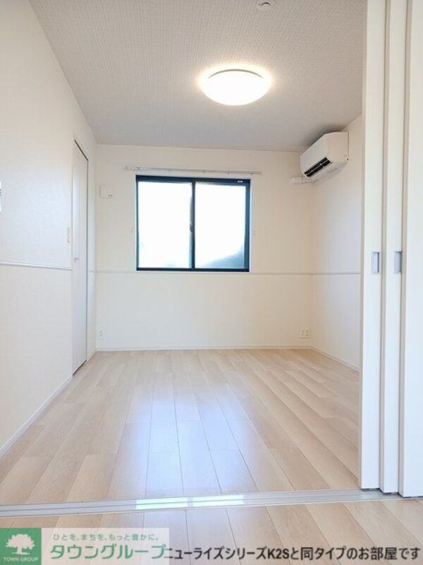 リビング・居室