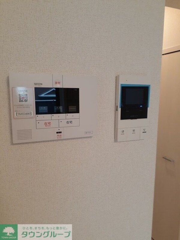 セキュリティ(設備)