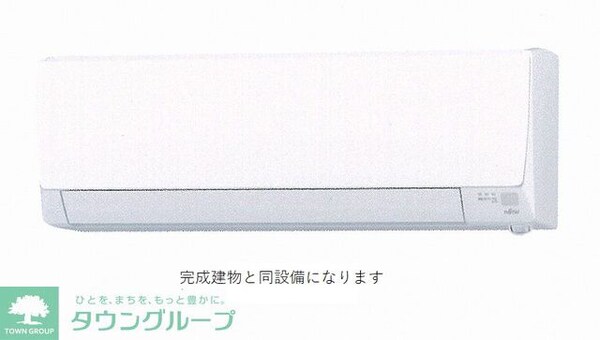 リビング・居室