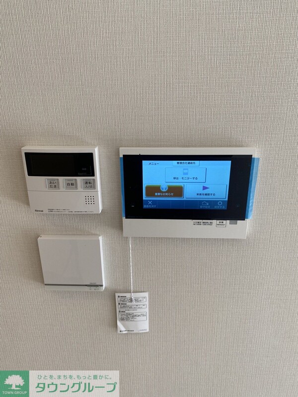 セキュリティ(設備)