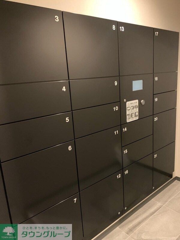 共有部分(共有部分)