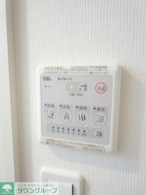 物件内観写真18　